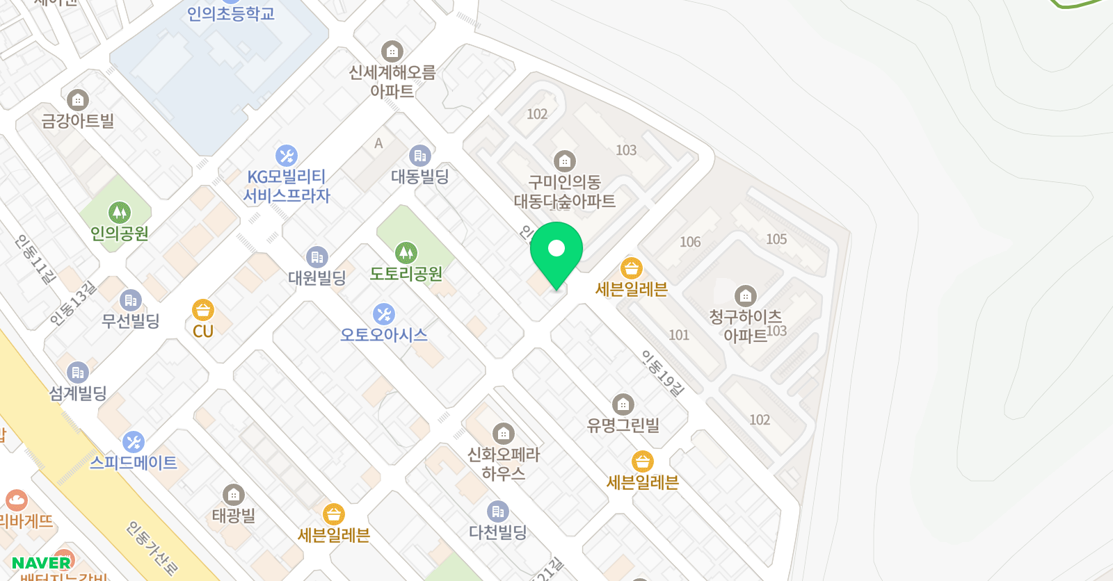 헨델 음악학원 위치