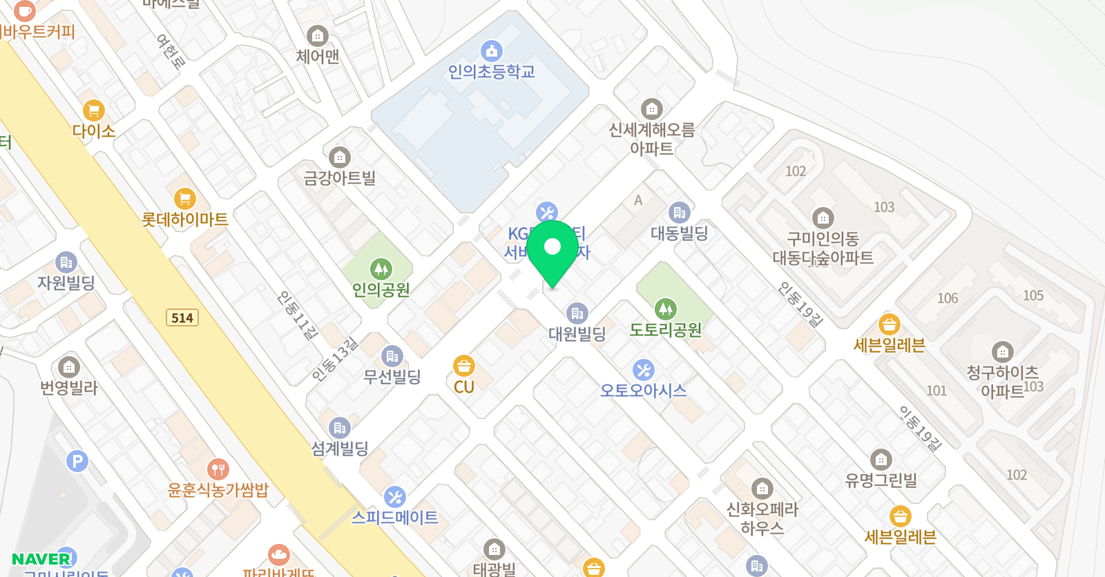 파로스 어학원 위치