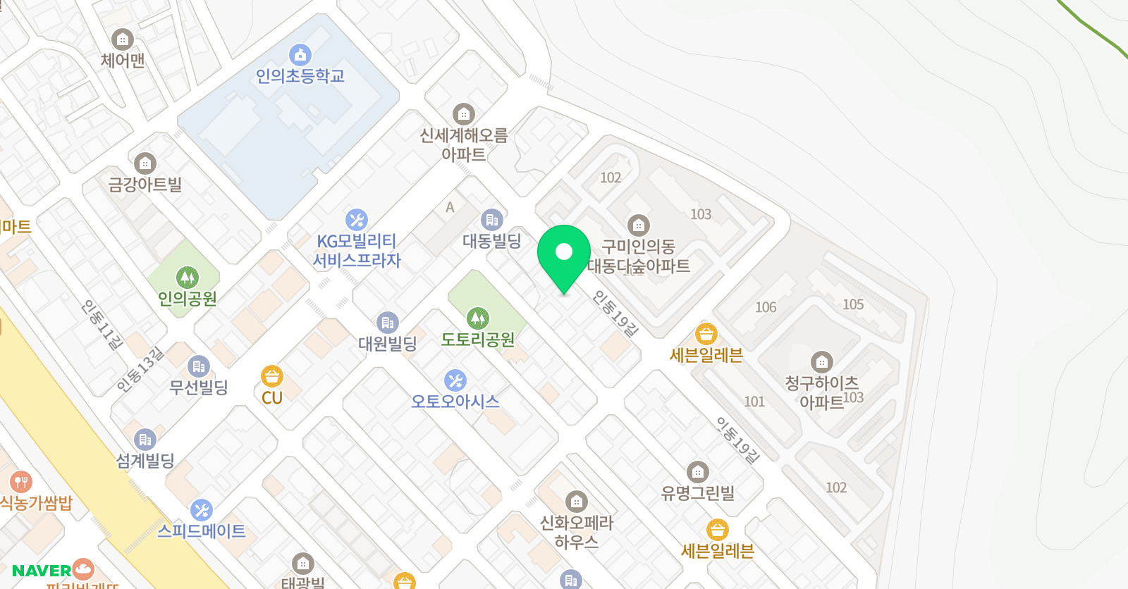 파스칼 영수학원 위치