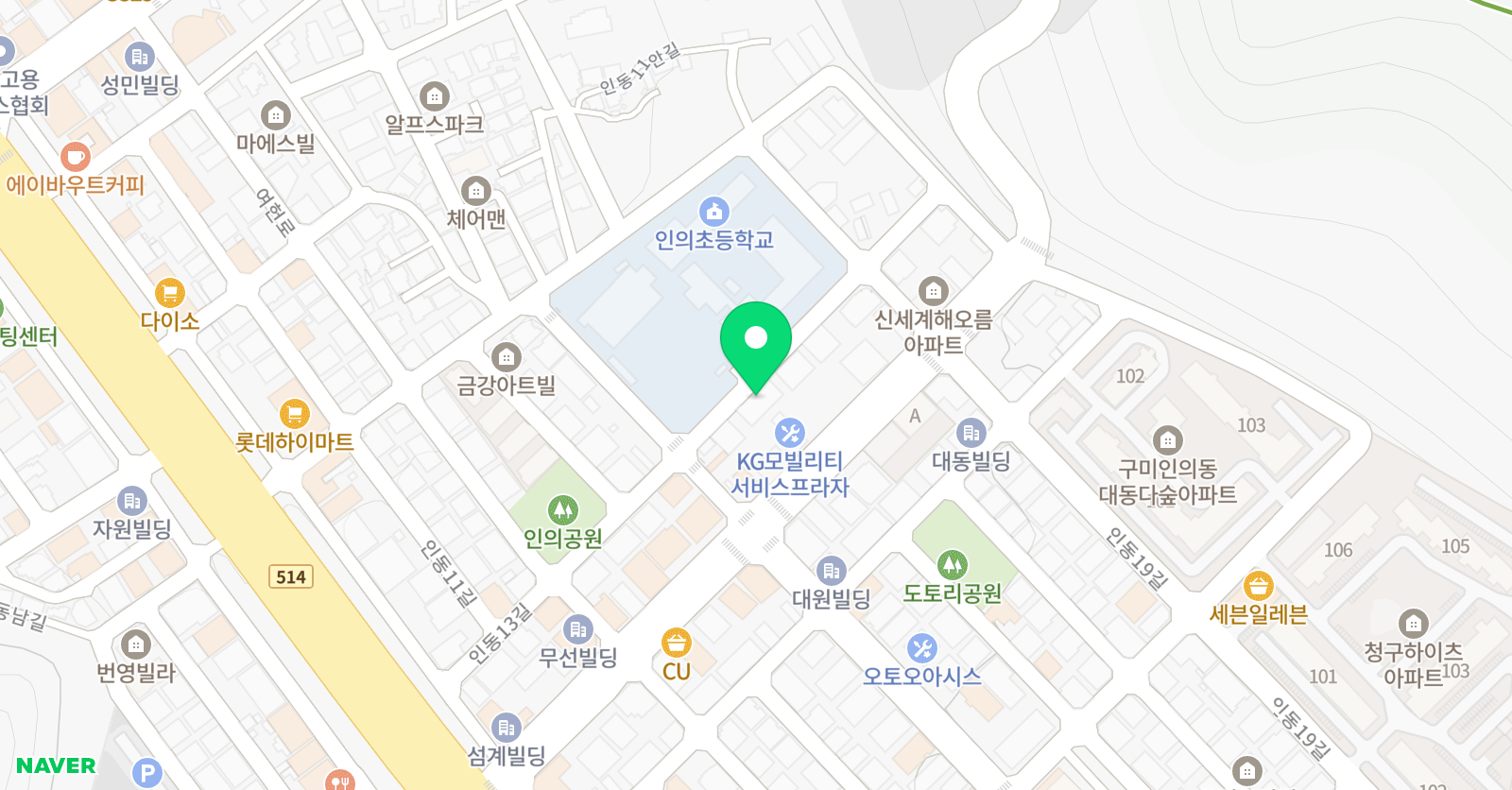 인의동 어학원 위치