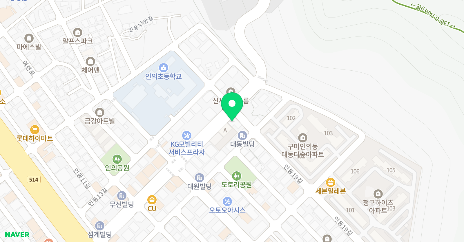 혜성 태권도 국가대표SJ줄넘기세상 위치