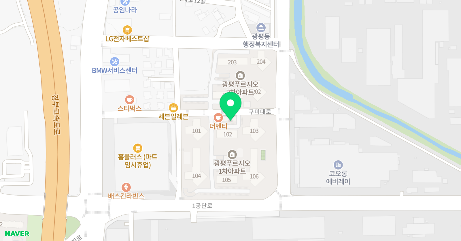 빨간펜수학의달인 수학 광평푸르지오점 위치
