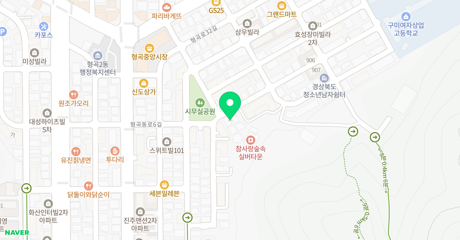 해냄 수학 위치