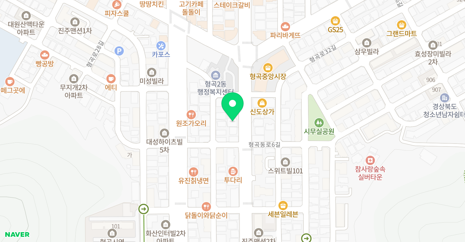 트리니티 영어학원 위치