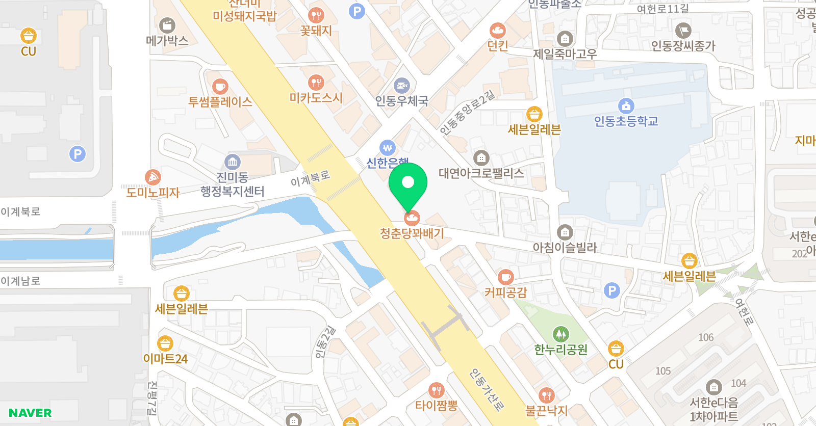 비손실 용음악학원 위치