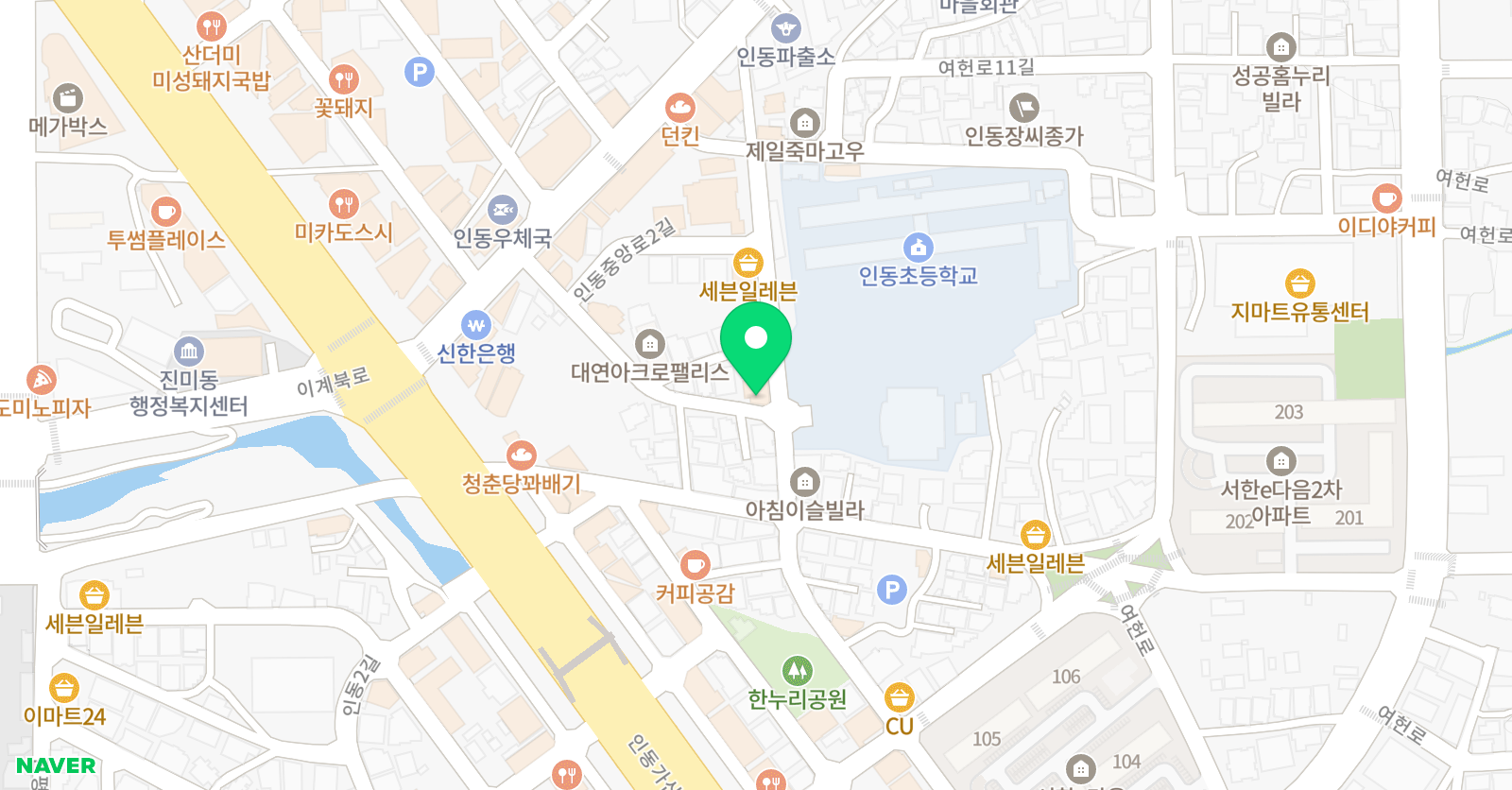 구미사관 학원 위치