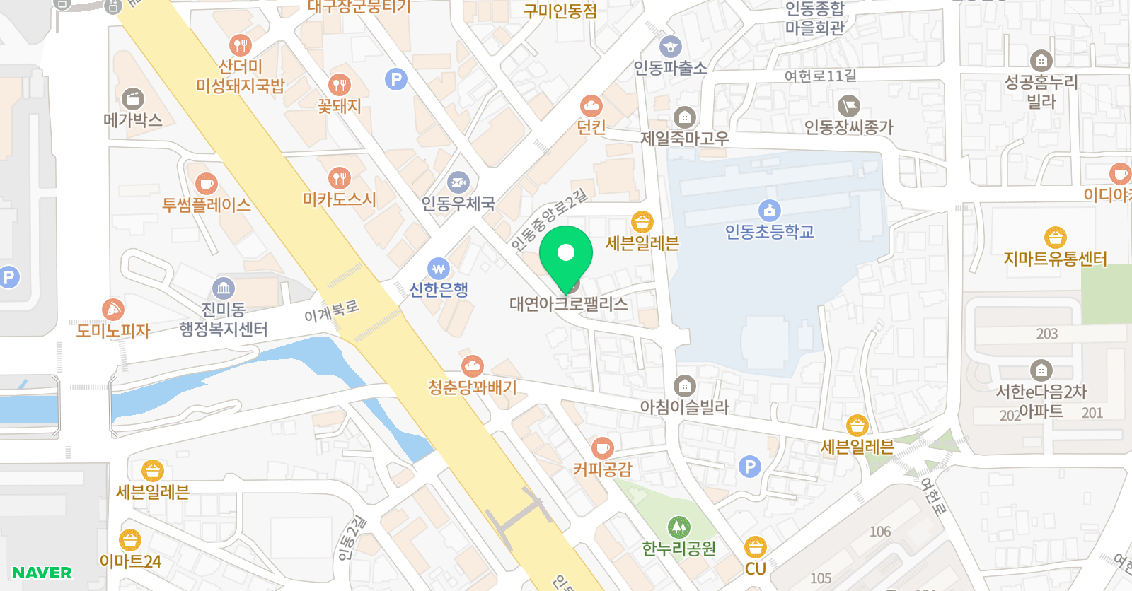 랭듀 외국어학원 위치