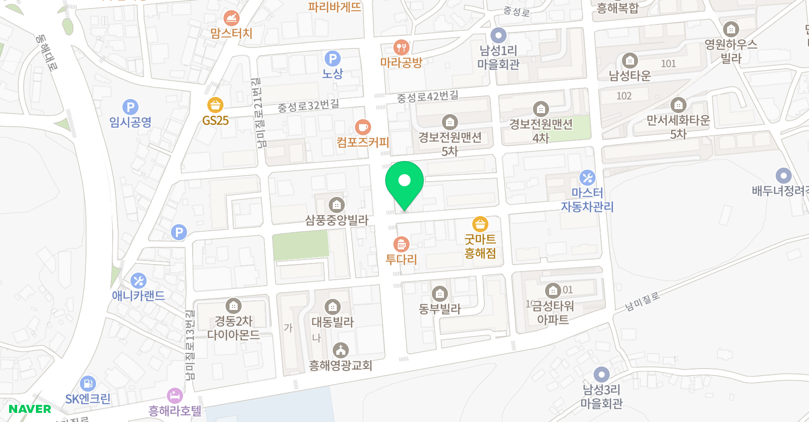 잉글리시아이 영어학원 남산점 위치