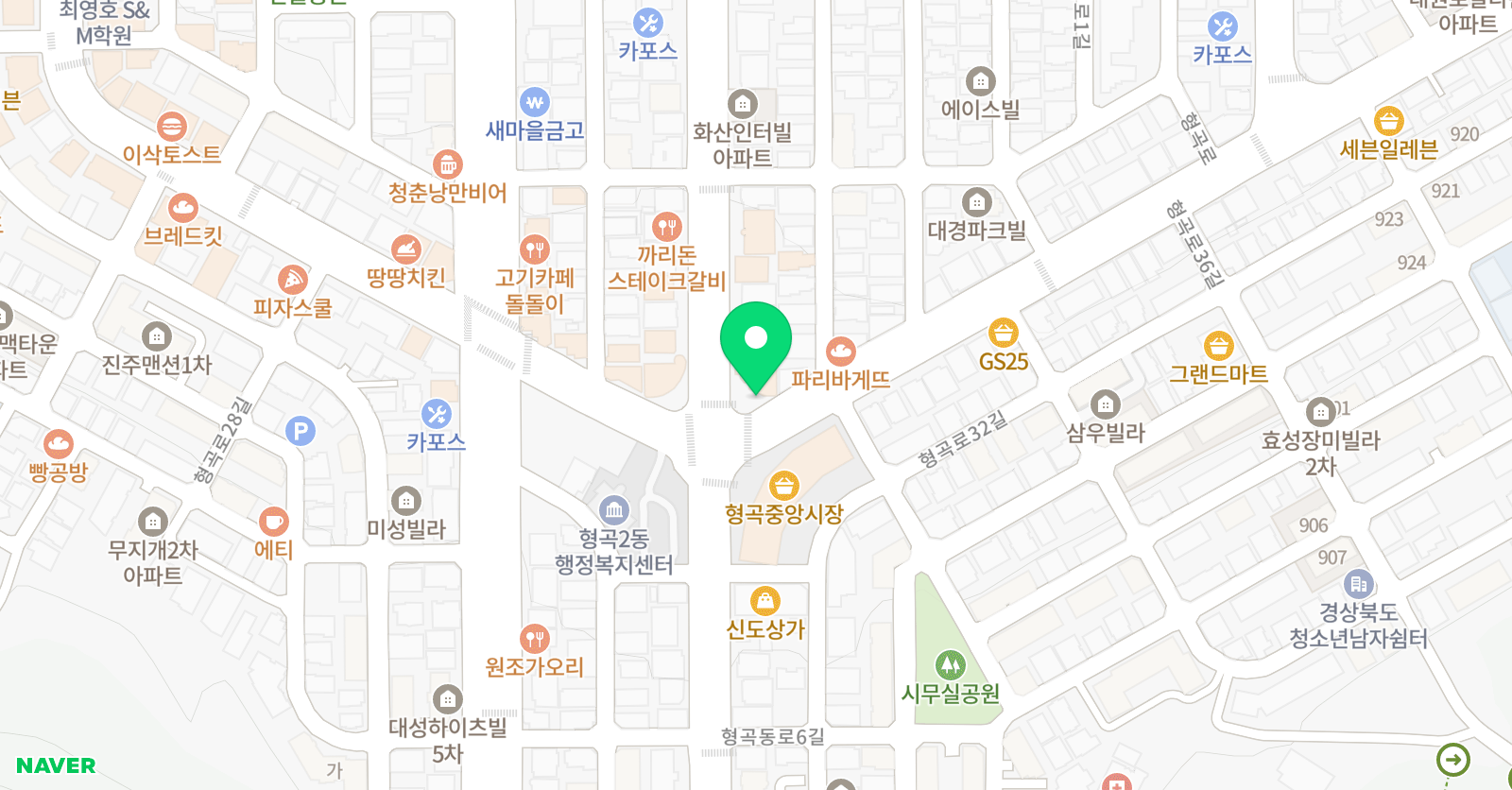 멘티스 학습코칭 학원 위치