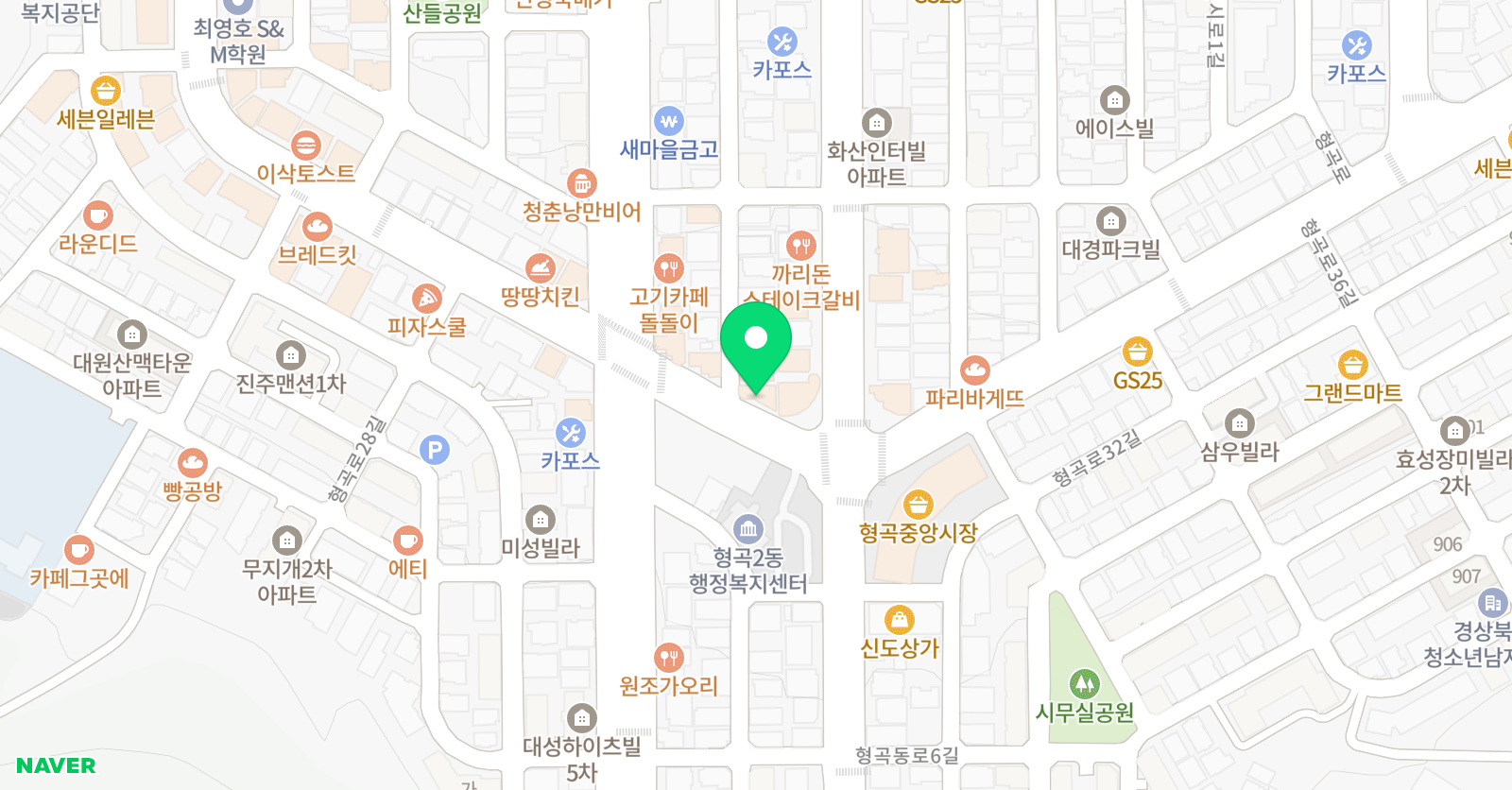 맨하탄 실용음악학원 위치