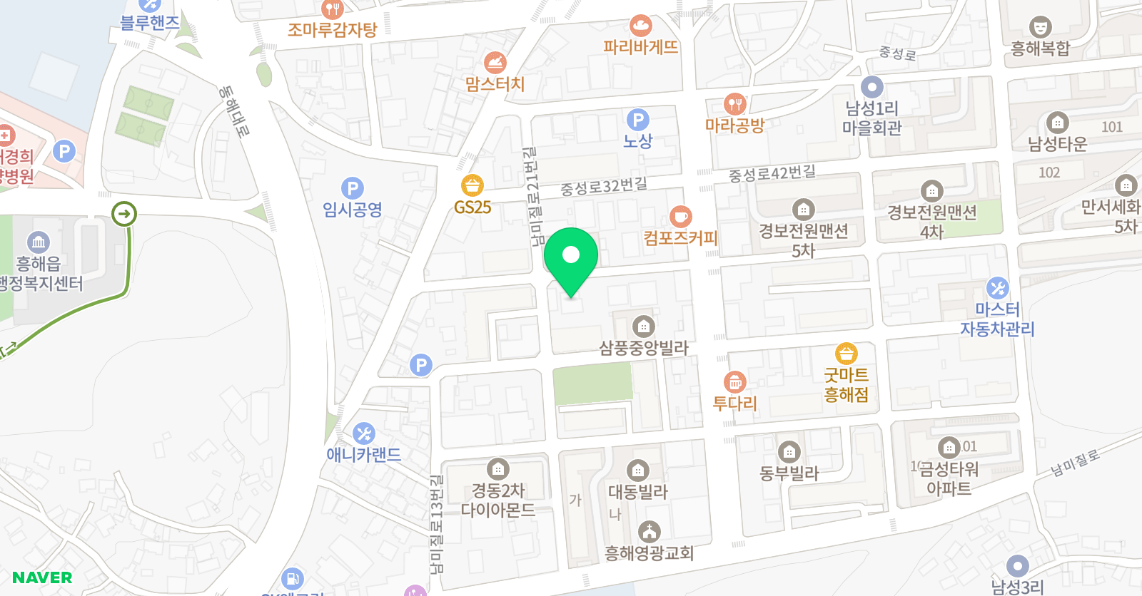 흥해최강 영수단과학원 위치