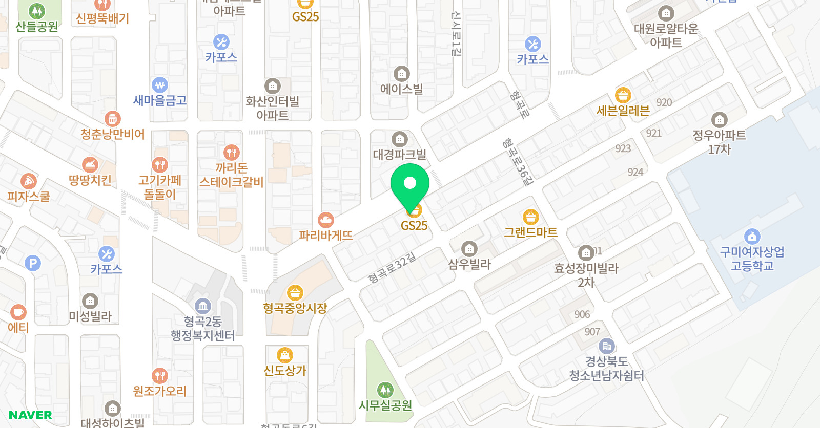 M 수학과학학원 위치