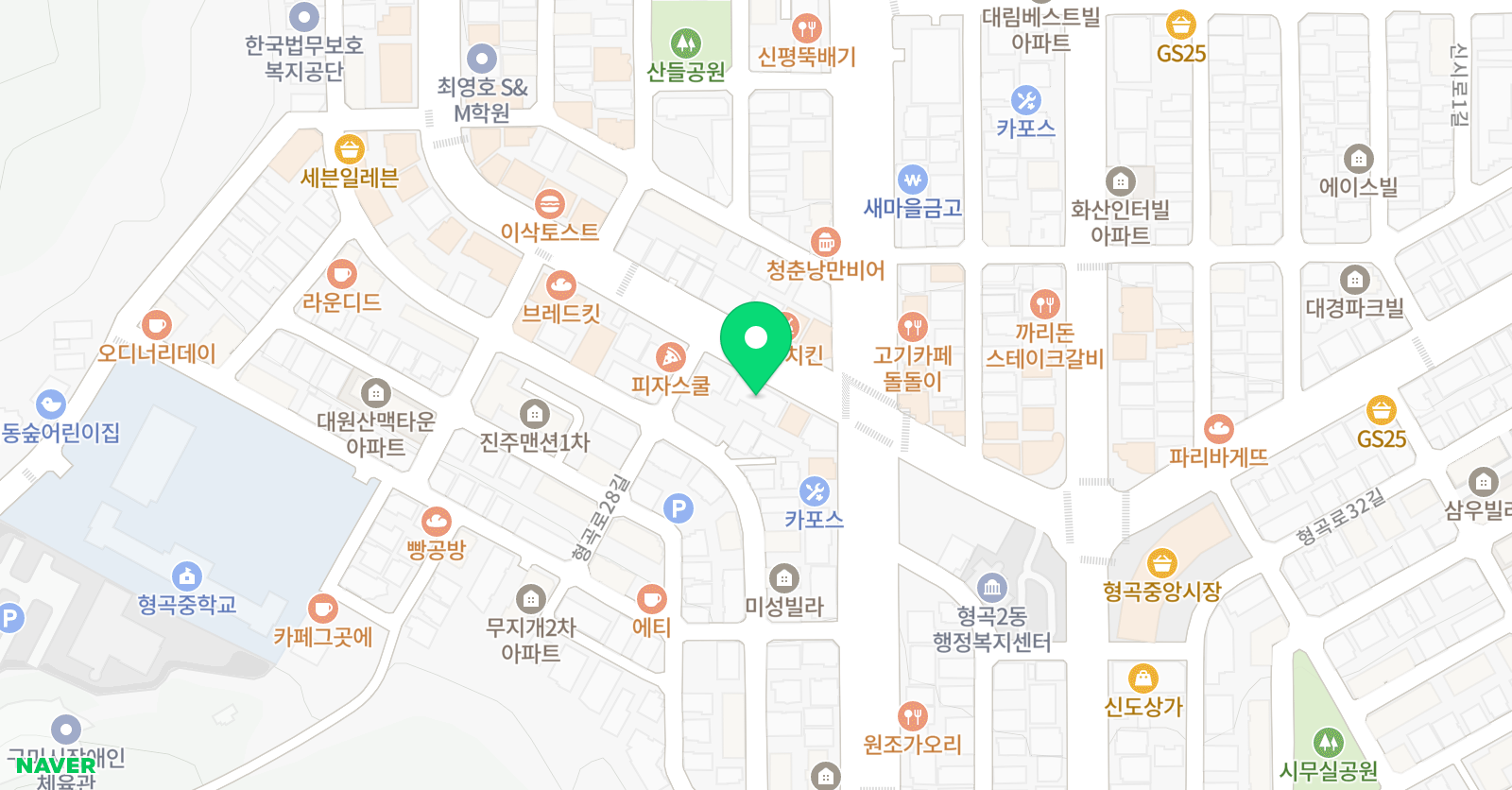 형곡 태권도 교육관 위치