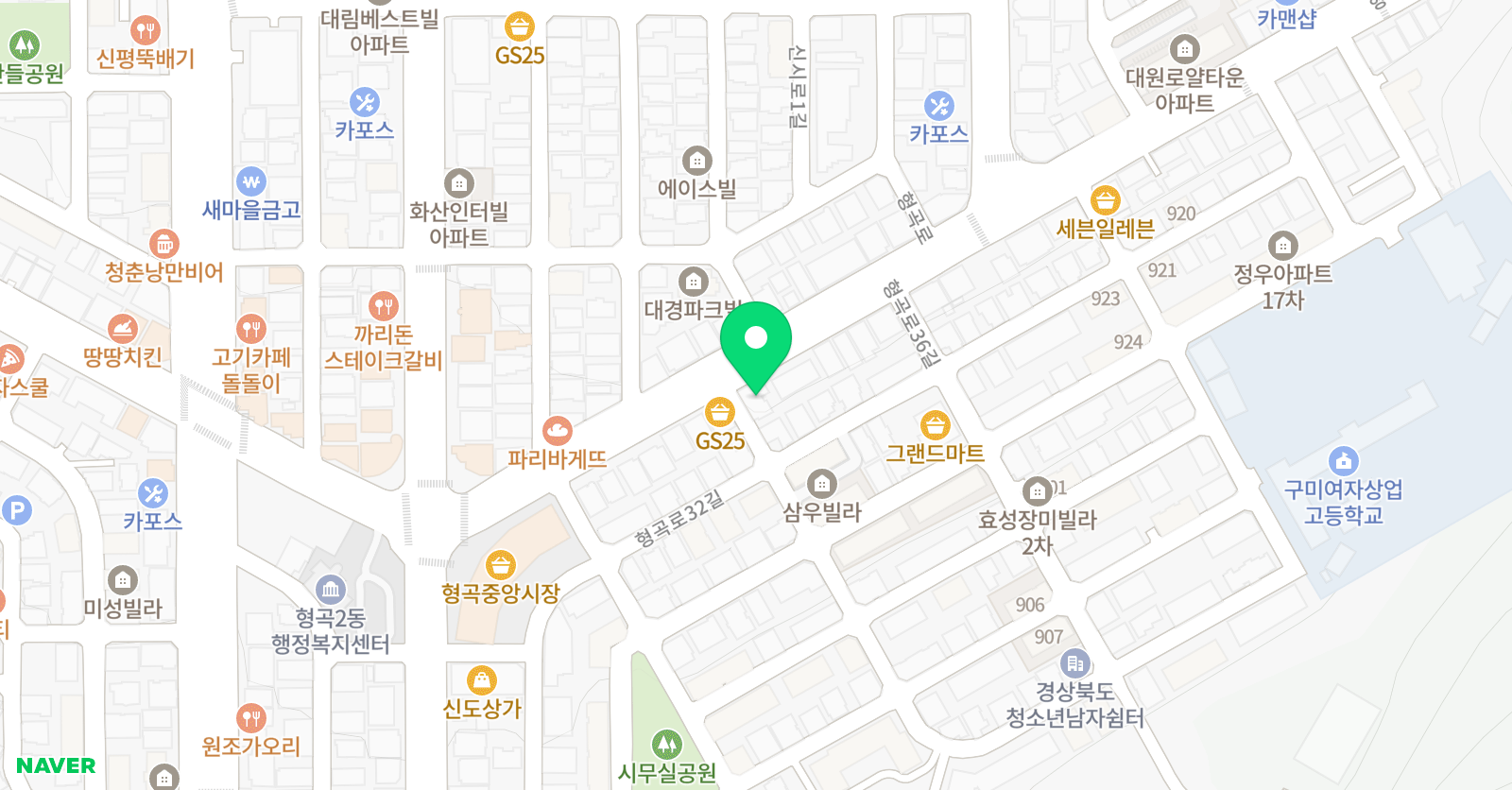 독한 영어학원 위치