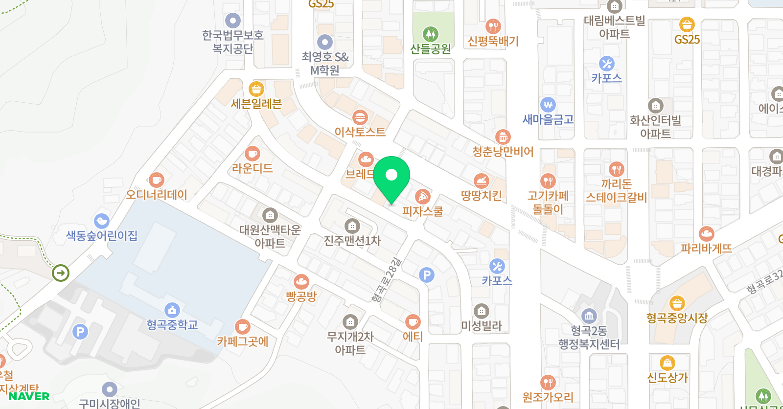 한스 영어 위치