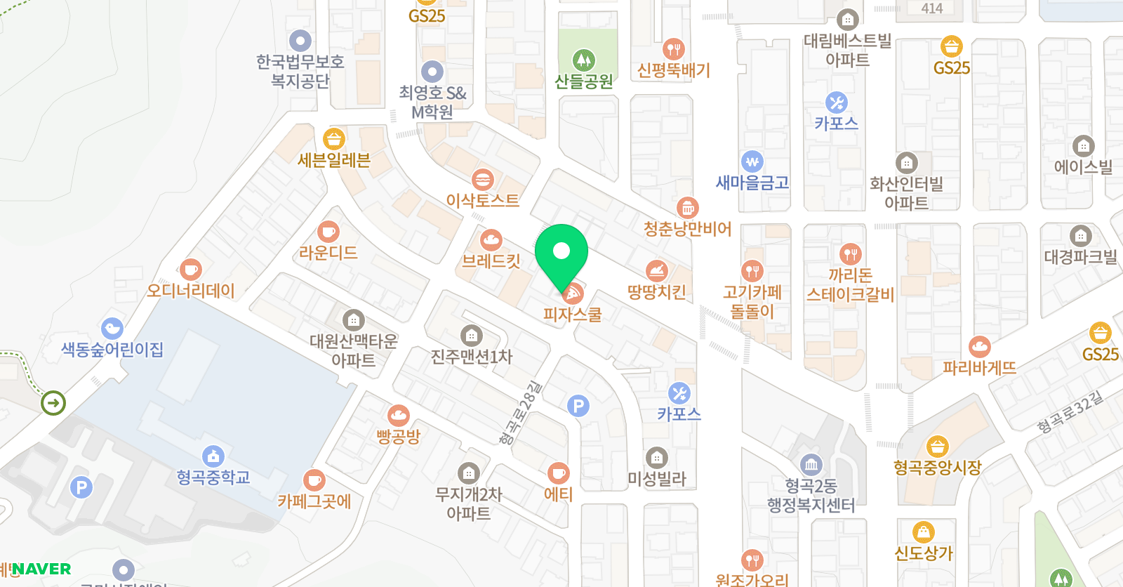 채움영어학원 위치
