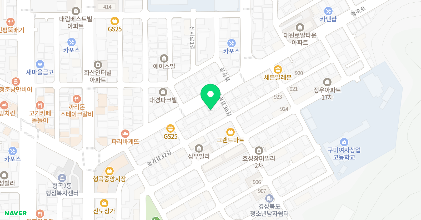 글로벌 스터디 학원 위치
