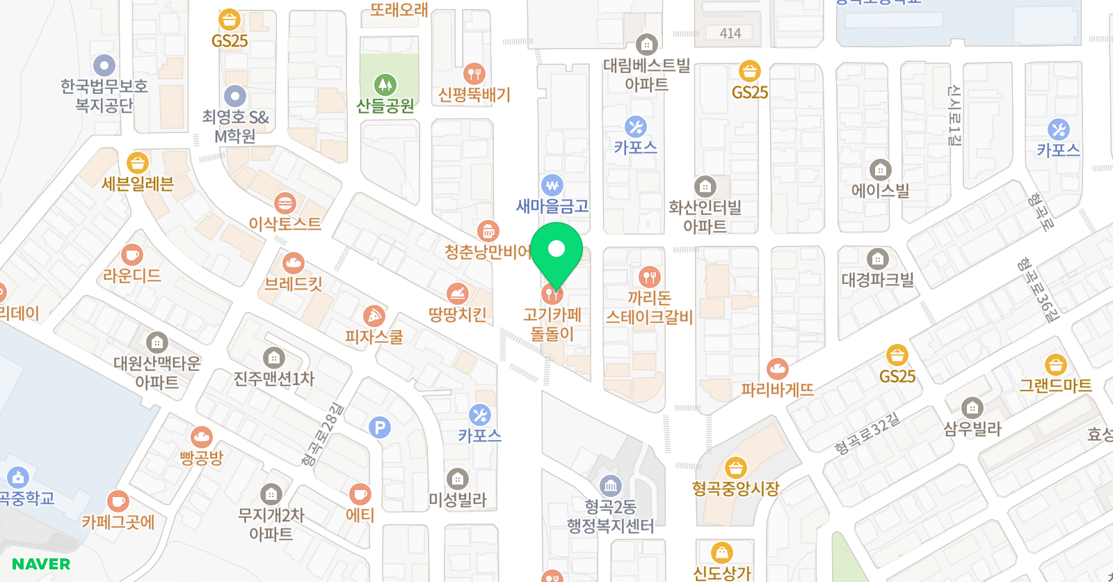 키즈윈 구미점 위치