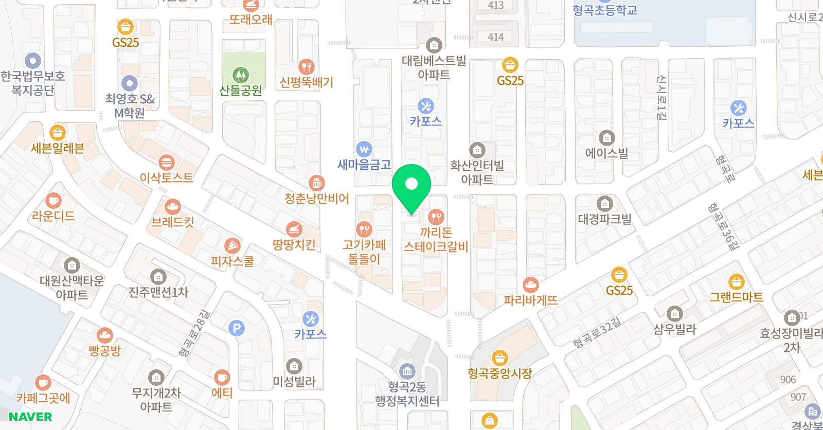 B&K 선택형단과학원 위치