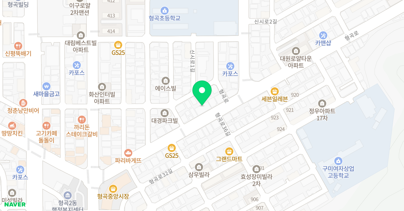 열린교육 수학과학전문학원 위치