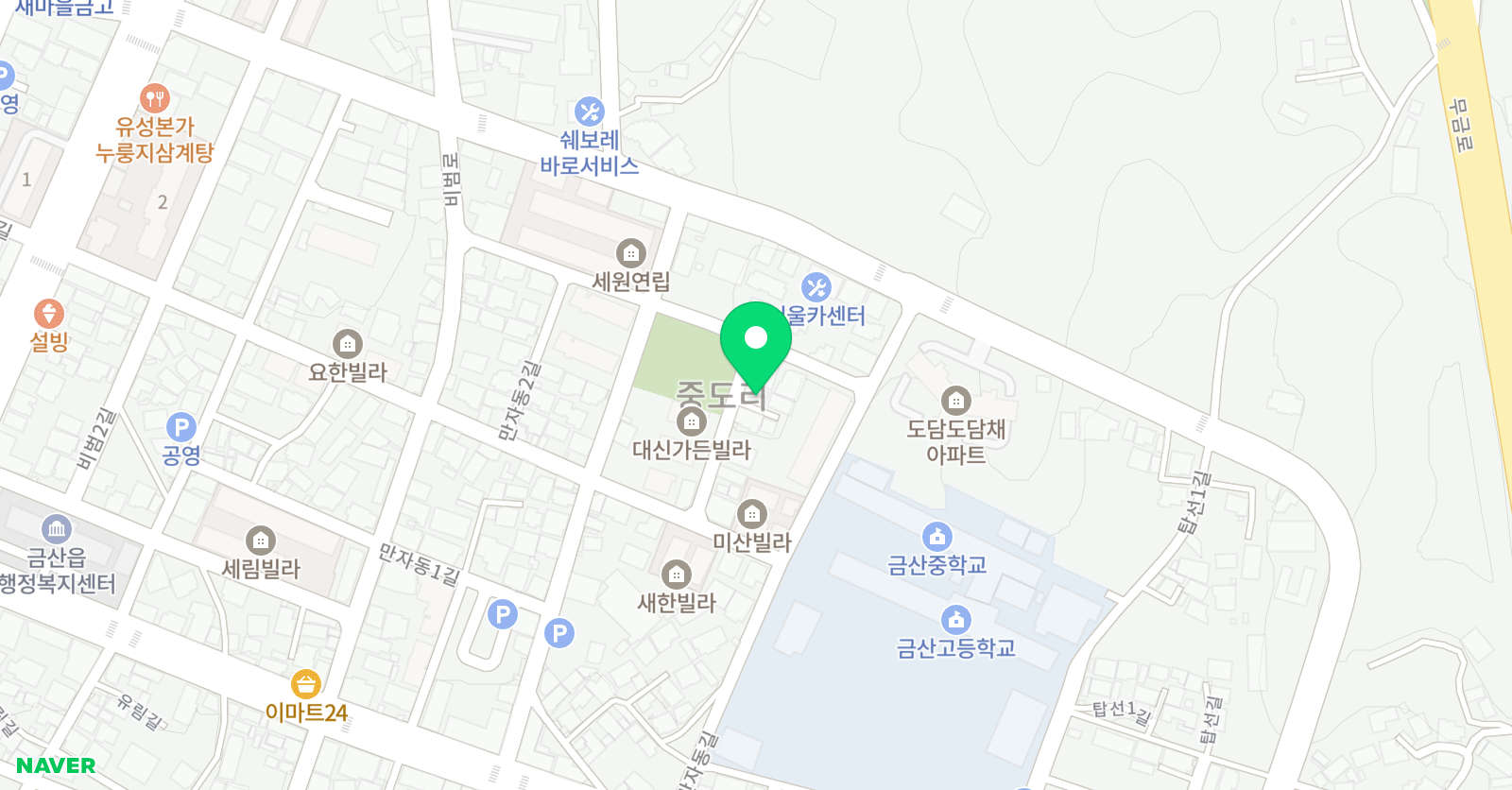 나현 피아노 위치