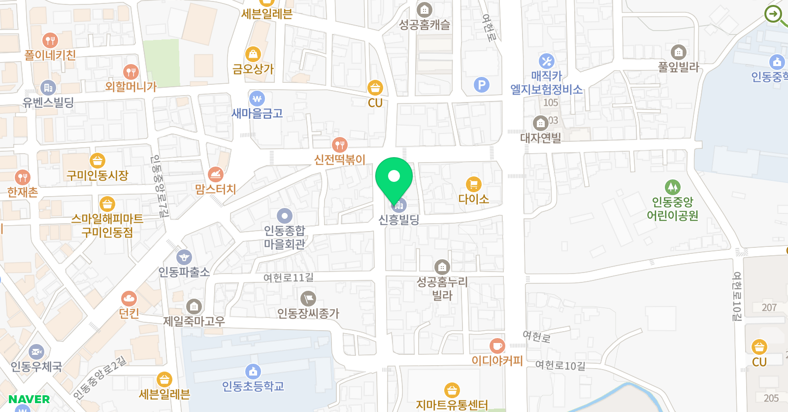 공우정바른 학원 인동캠퍼스 위치