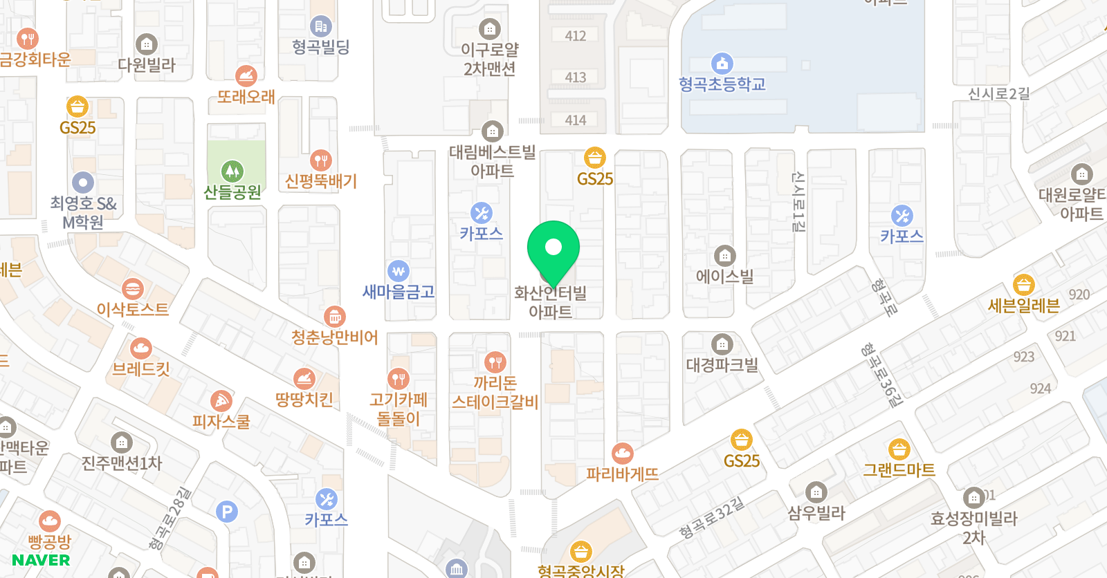 임귀선 수학 위치