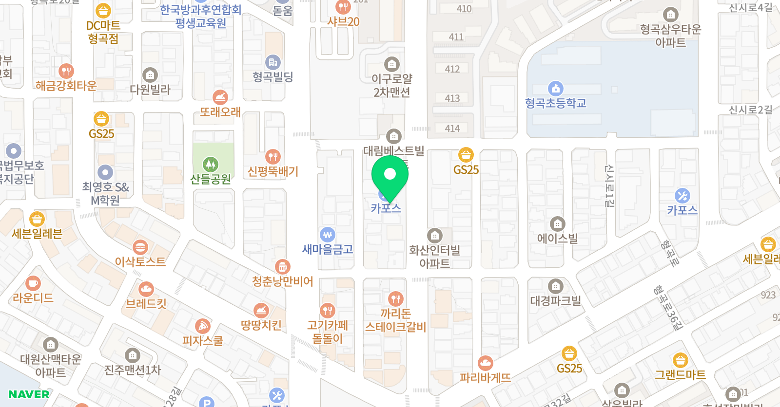 Ace 영수학원 위치