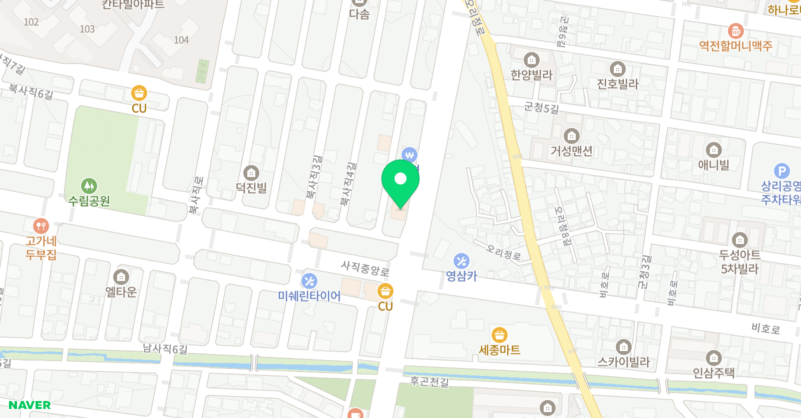 한사랑 태권도 위치