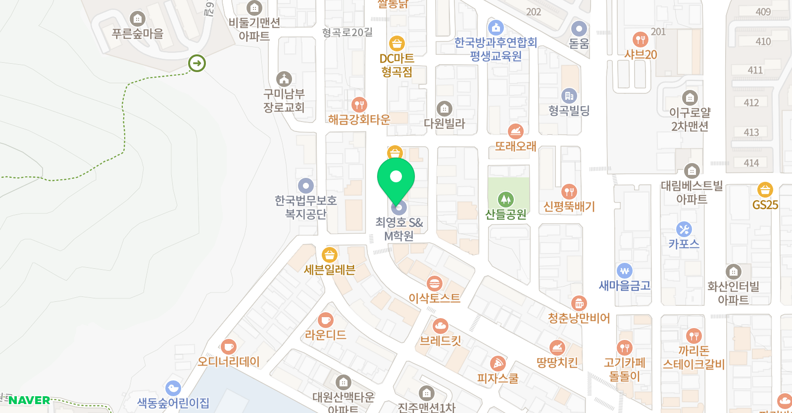 최영호S&M 학원 위치