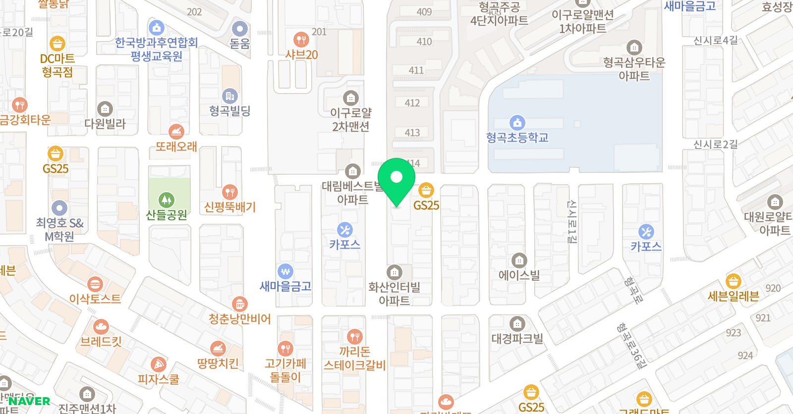 제이엠 영어학원 위치