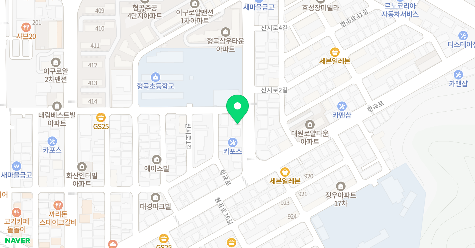 블록피아 창의영재센터 위치