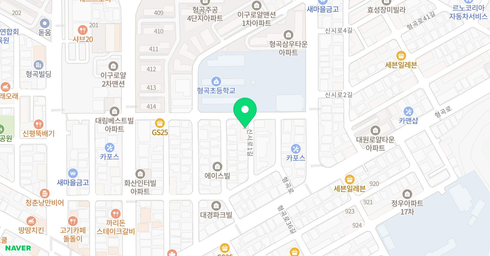 플러스 수학교습소 위치