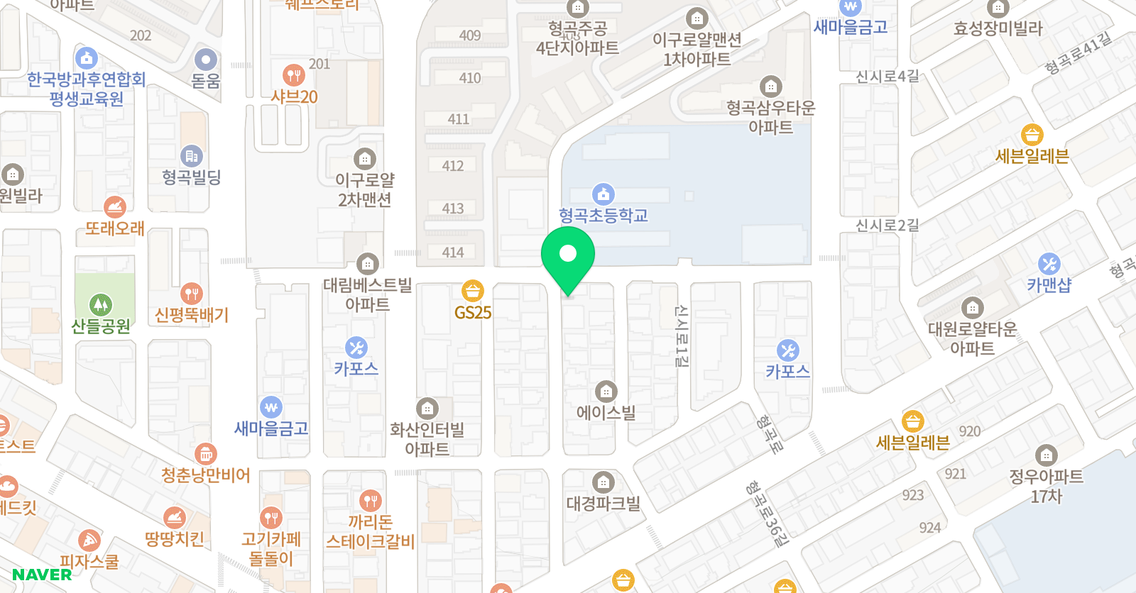 즐쌤 학원 위치