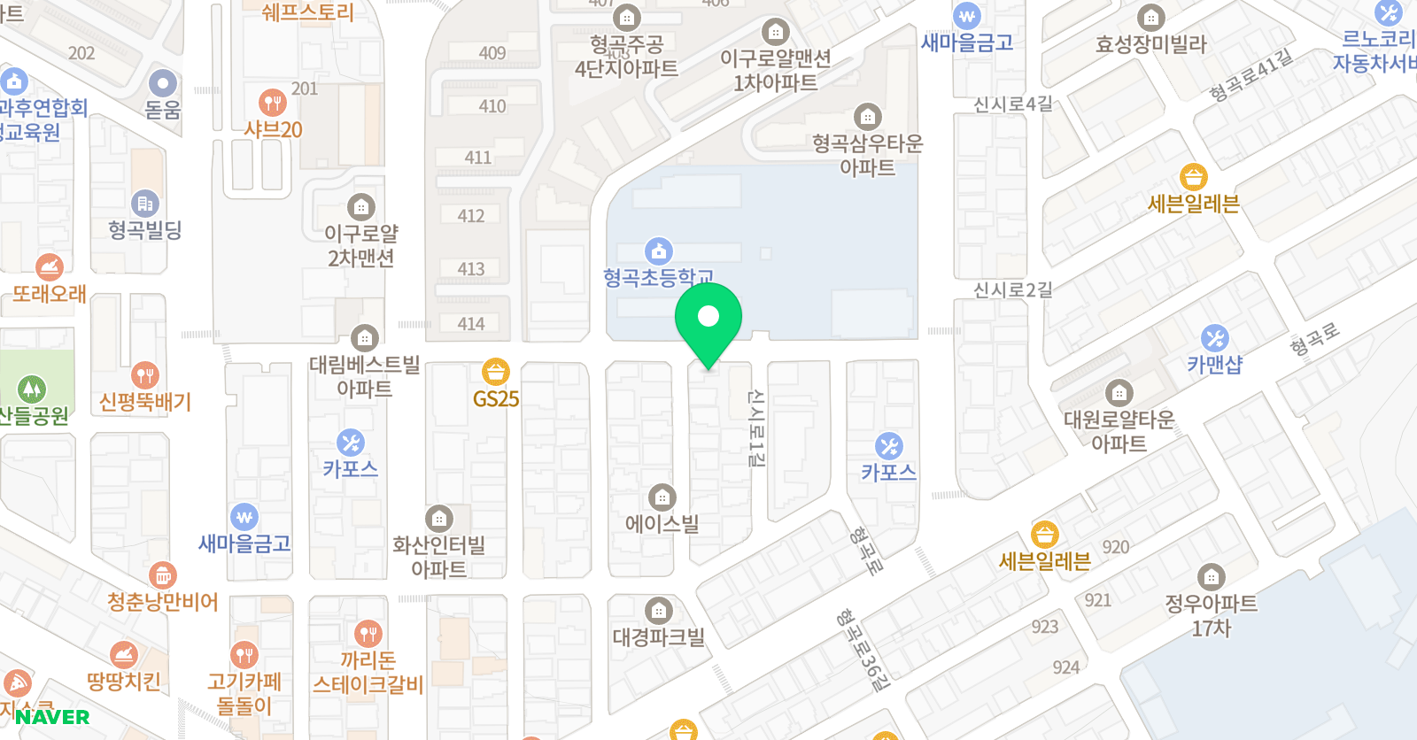 조이 영어학원 위치