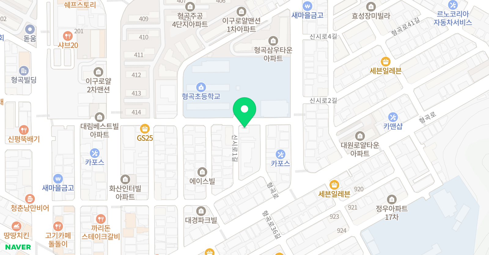 크리아트 그리미 미술학원 위치
