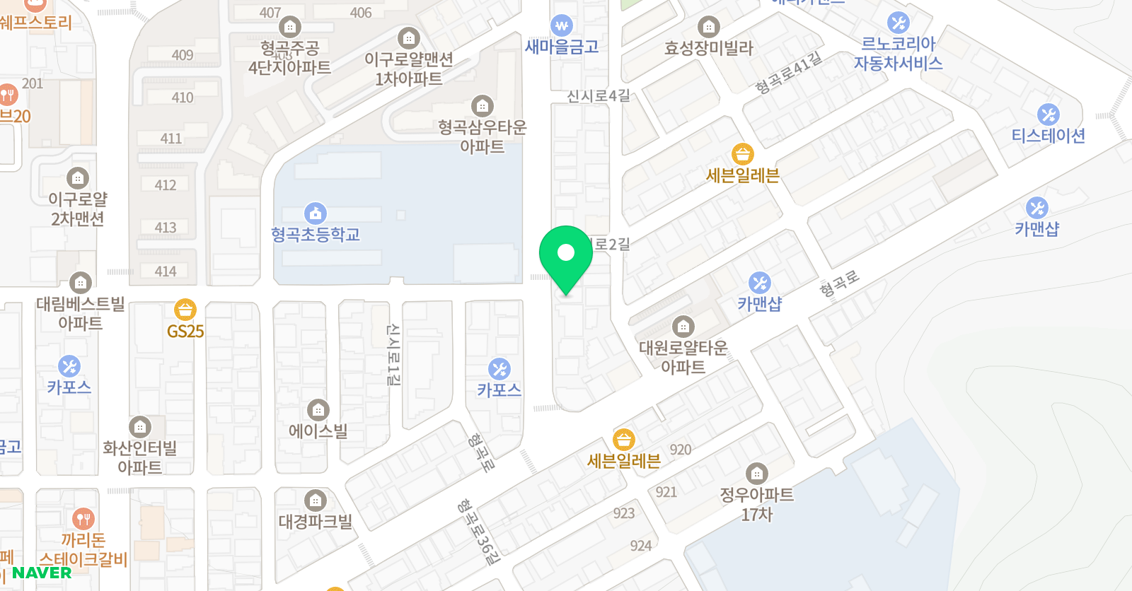 필피아노 음악학원 위치