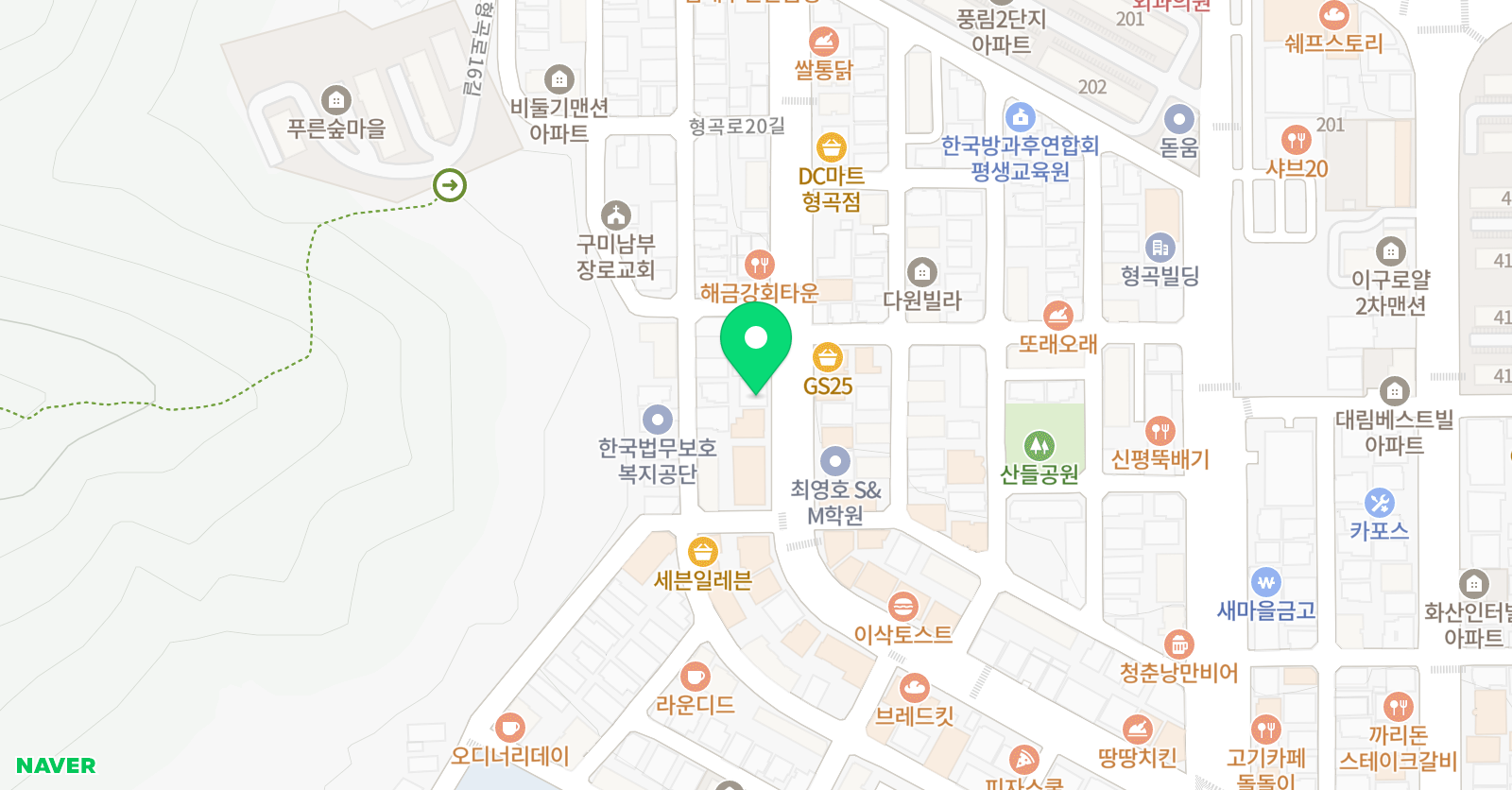 손깡 영어교습소 위치