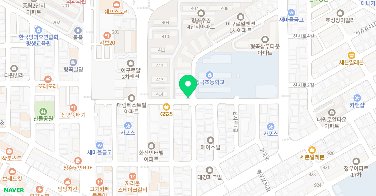 딥퍼플 미술교습소 위치