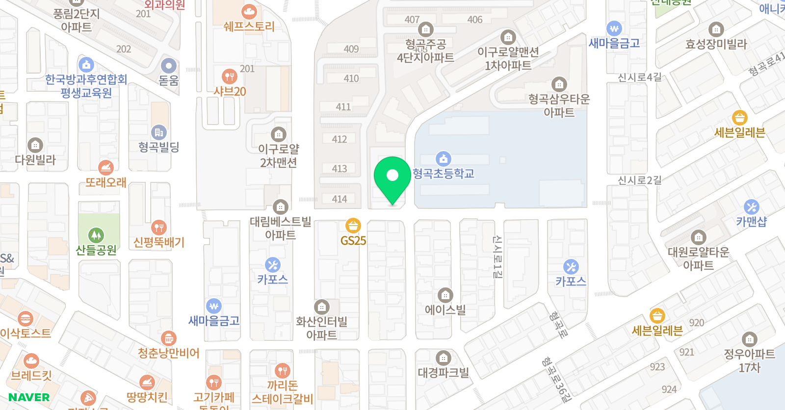 개미 피아노 위치