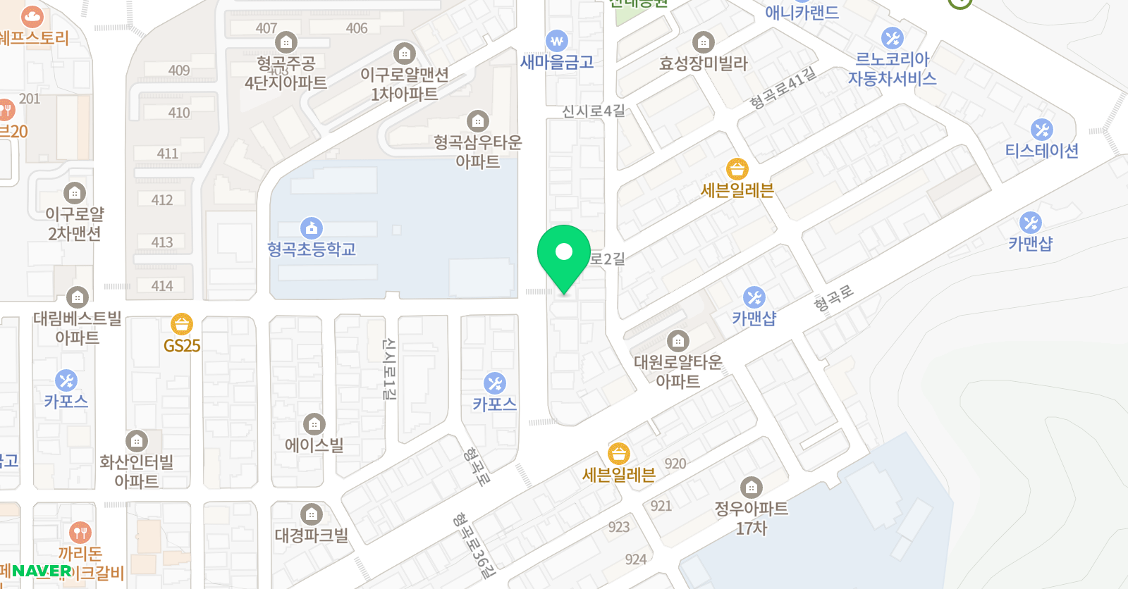 한솔 수학영어교실 위치