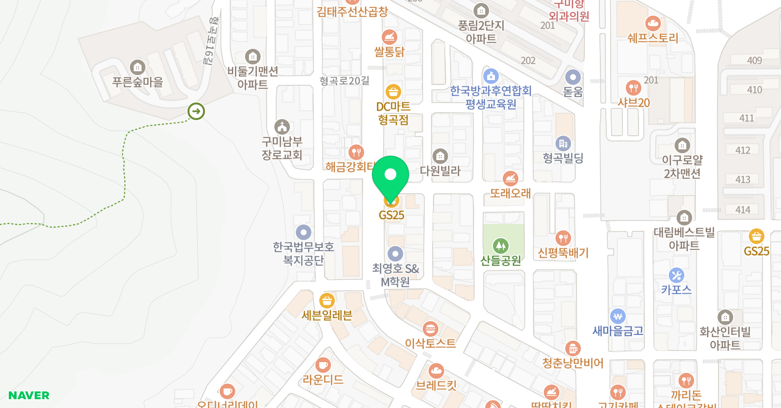 손석 학원 위치