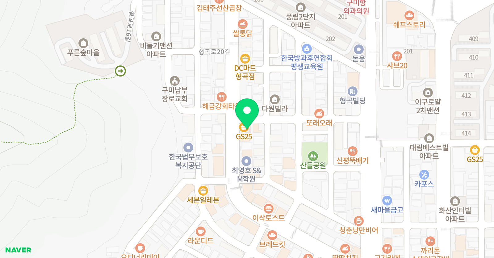 김현 영어학원 위치