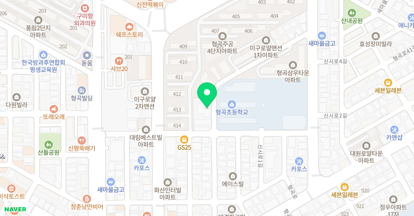 모던 학원 위치