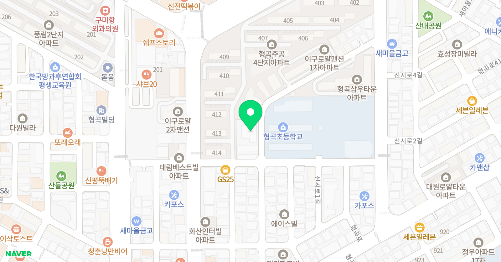 사랑영재 보습학원 위치