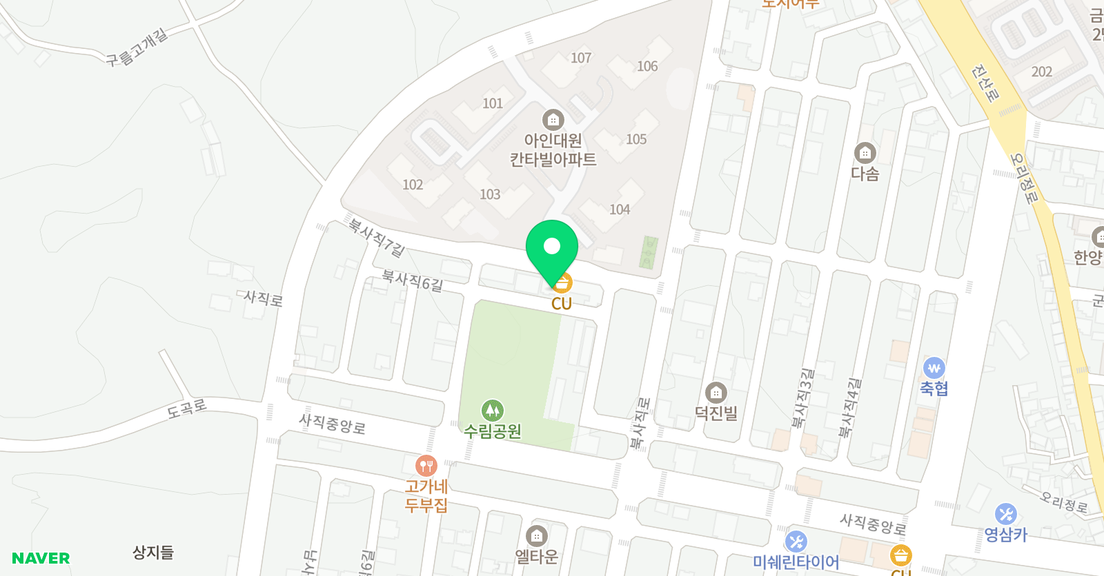 하늘소리 음악학원 위치