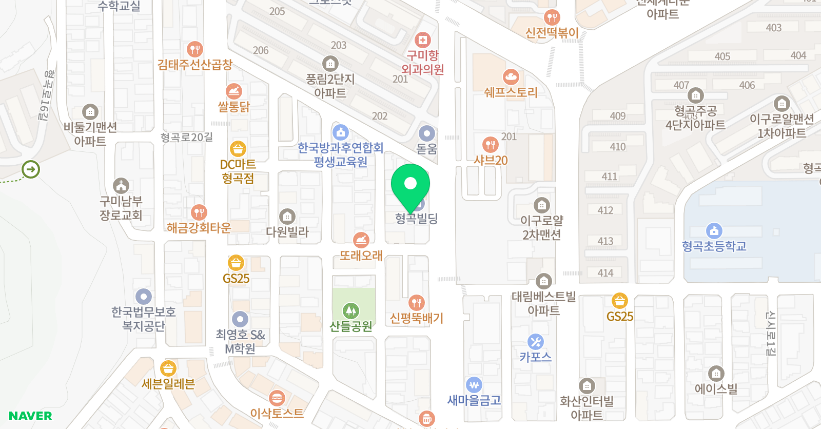브리튼 영어수학학원 위치