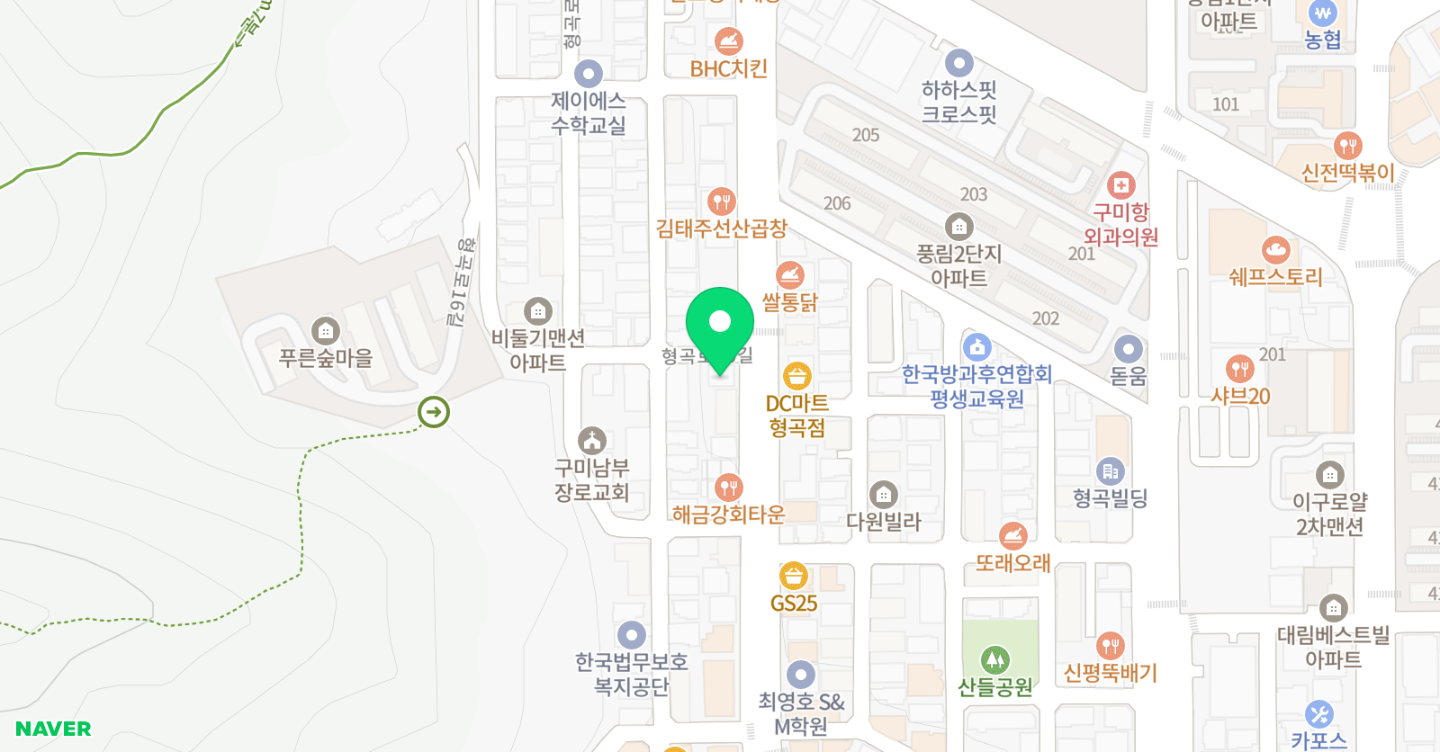 공터 영어솔루션 영어학원 위치