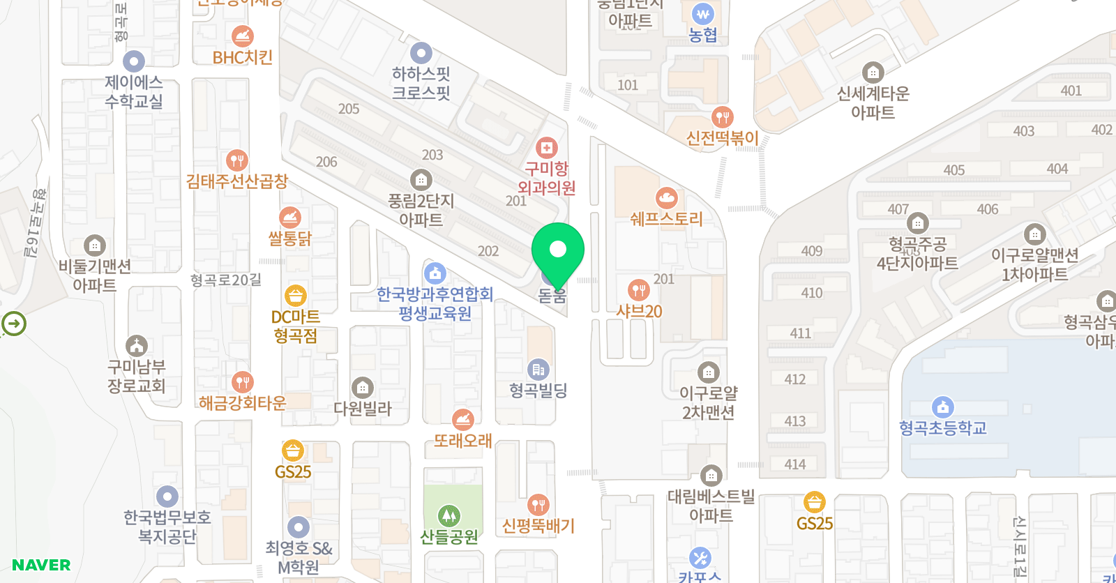 강한 수학 위치
