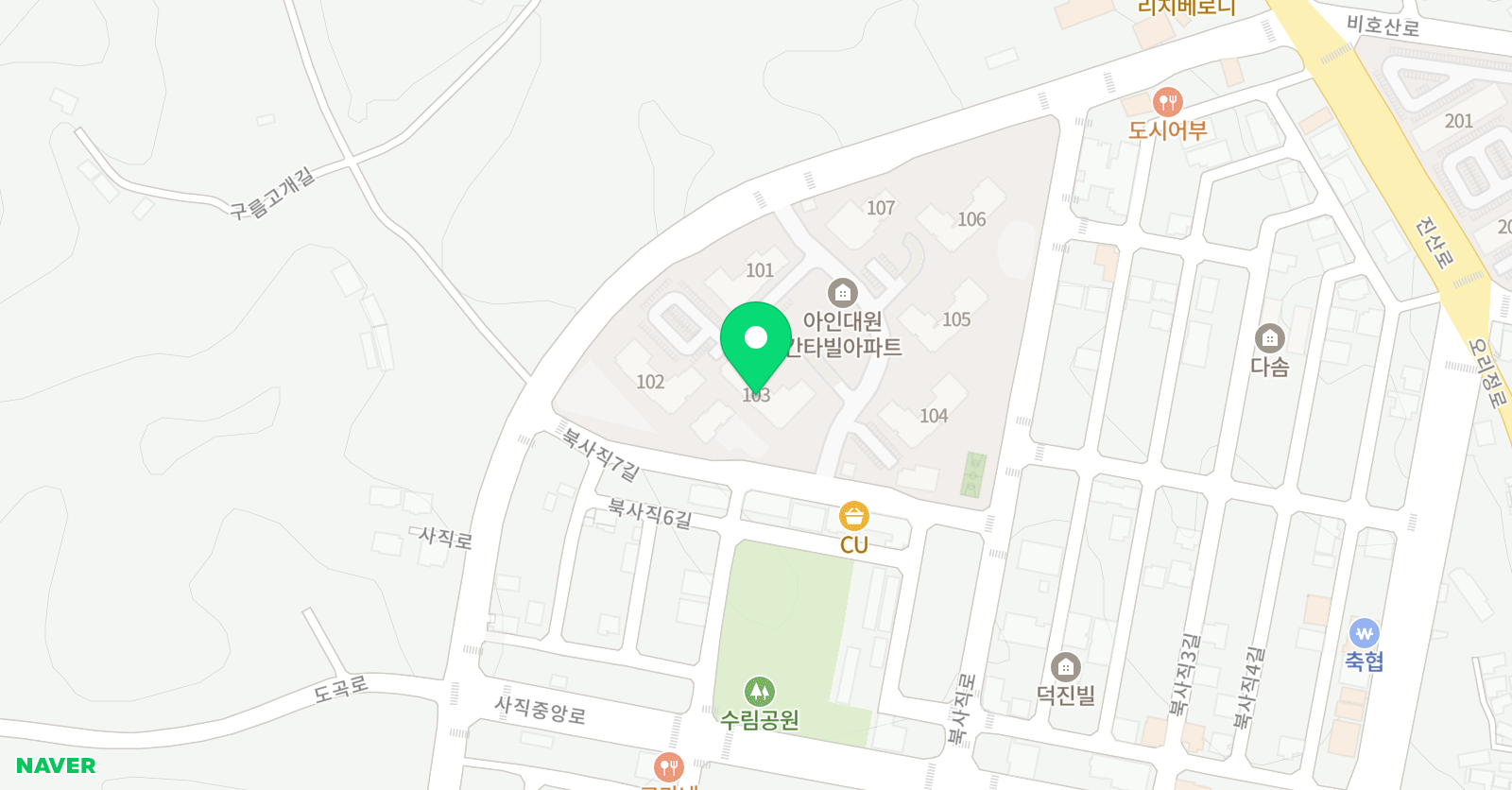 으뜸 공부방 위치